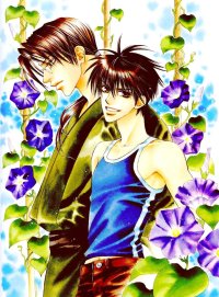 BUY NEW yamane ayano - 91567 Premium Anime Print Poster